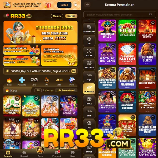 RR33 APK Download Versi Terbaru